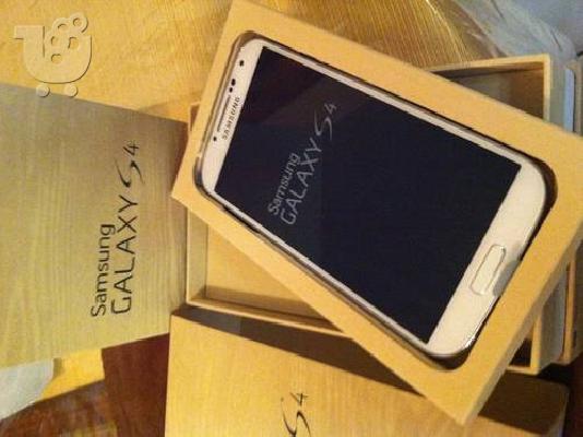 PoulaTo: νέα Samsung Galaxy S4